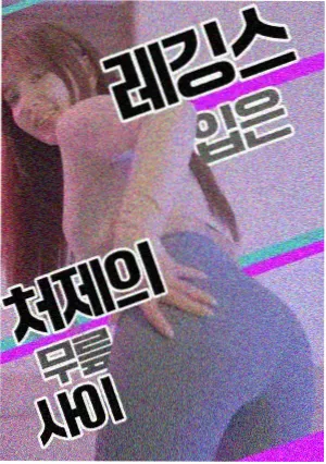 斗罗大陆三龙王传说漫画唐舞桐